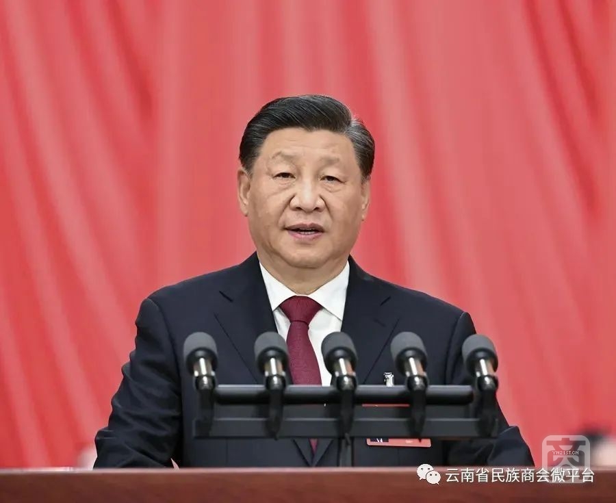 學習！黨的二十大報告全文來了！.jpg