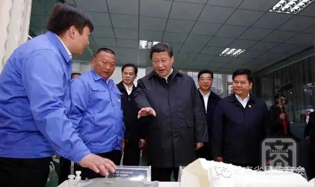 習(xí)近平：堅(jiān)決打好扶貧開(kāi)發(fā)攻堅(jiān)戰(zhàn) 加快民族地區(qū)經(jīng)濟(jì)社會(huì)發(fā)展1.webp.jpg