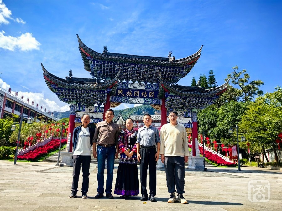 2參觀寧洱民族團結園以及誓詞碑.jpg